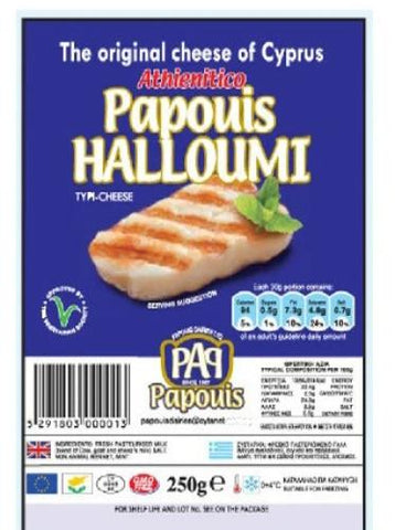 Halloumi Cheese of Cyprus (Papouis) 250g (8.82 oz) - Parthenon Foods