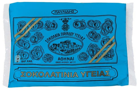 Pavlidis Ygeias Bitter Sweet Chocolate MINI, 360 g Bag - Parthenon Foods