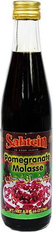 Pomegranate Molasses (Sahtein) 8.8 oz - Parthenon Foods