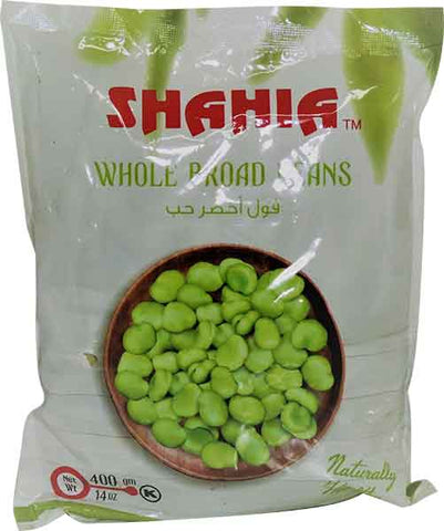 Green Broad Fava Beans (Shahia) 400g - Parthenon Foods