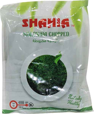 Molokhia Chopped, Jews Mellow (Shahia) 400g - Parthenon Foods