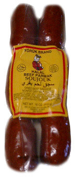 Halal Beef Parmak Soujouk (Yoruk) 12 oz (340g) - Parthenon Foods